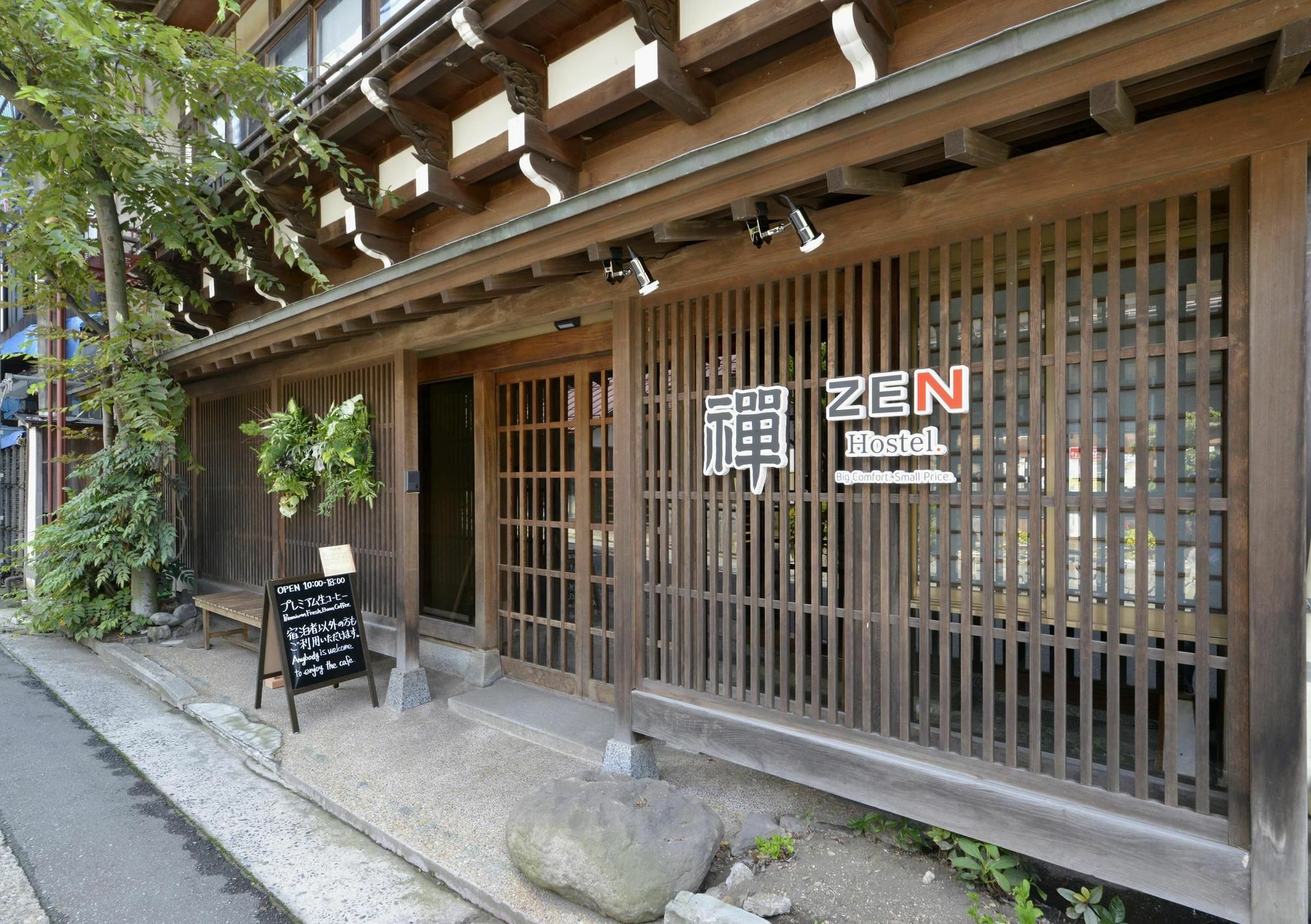 Zen Hostel Yamanouchi  Εξωτερικό φωτογραφία